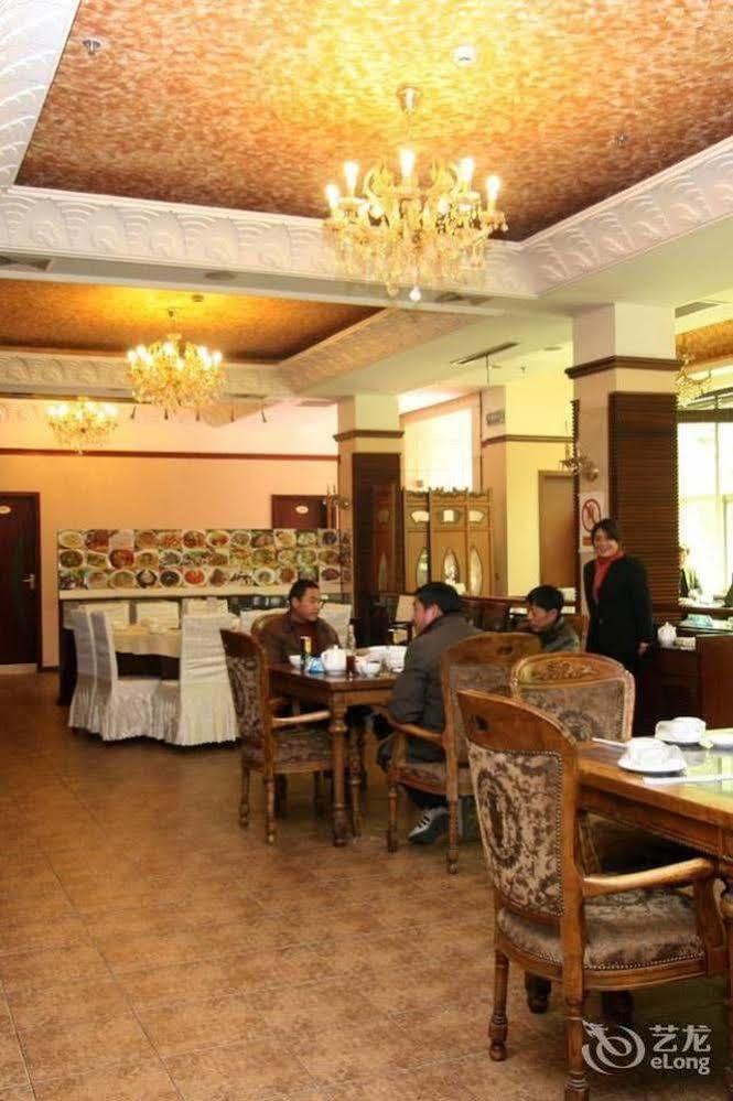 Qingpu Family Hotel Σανγκάη Εξωτερικό φωτογραφία